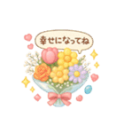あなたへ贈る花束かわいい♡普段使い（個別スタンプ：24）