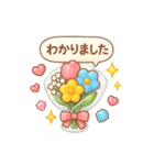 あなたへ贈る花束かわいい♡普段使い（個別スタンプ：25）