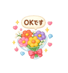 あなたへ贈る花束かわいい♡普段使い（個別スタンプ：26）