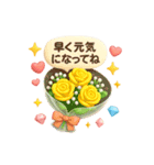 あなたへ贈る花束かわいい♡普段使い（個別スタンプ：29）