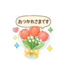 あなたへ贈る花束かわいい♡普段使い（個別スタンプ：30）