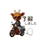 バイク好きのいろんなスタンプ（個別スタンプ：15）