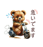 バイク好きのいろんなスタンプ（個別スタンプ：18）