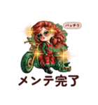 バイク好きのいろんなスタンプ（個別スタンプ：24）