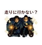 バイク好きのいろんなスタンプ（個別スタンプ：32）