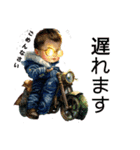 バイク好きのいろんなスタンプ（個別スタンプ：37）