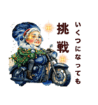 バイク好きのいろんなスタンプ（個別スタンプ：39）