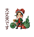 バイク好きのいろんなスタンプ（個別スタンプ：40）