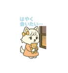 彼氏に向けてメッセージ♡（個別スタンプ：2）