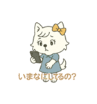 彼氏に向けてメッセージ♡（個別スタンプ：3）
