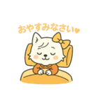 彼氏に向けてメッセージ♡（個別スタンプ：4）