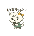 彼氏に向けてメッセージ♡（個別スタンプ：7）