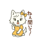 彼氏に向けてメッセージ♡（個別スタンプ：10）