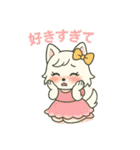 彼氏に向けてメッセージ♡（個別スタンプ：11）