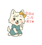 彼氏に向けてメッセージ♡（個別スタンプ：13）