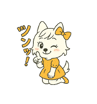 彼氏に向けてメッセージ♡（個別スタンプ：14）