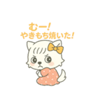 彼氏に向けてメッセージ♡（個別スタンプ：15）
