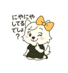 彼氏に向けてメッセージ♡（個別スタンプ：17）