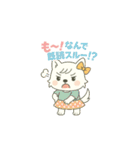 彼氏に向けてメッセージ♡（個別スタンプ：21）