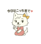 彼氏に向けてメッセージ♡（個別スタンプ：22）