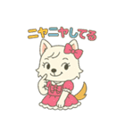 彼氏に向けてメッセージ♡（個別スタンプ：23）