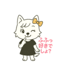 彼氏に向けてメッセージ♡（個別スタンプ：25）