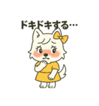 彼氏に向けてメッセージ♡（個別スタンプ：30）