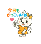 彼氏に向けてメッセージ♡（個別スタンプ：34）