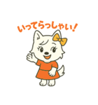 彼氏に向けてメッセージ♡（個別スタンプ：35）