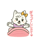 彼氏に向けてメッセージ♡（個別スタンプ：36）