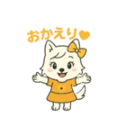 彼氏に向けてメッセージ♡（個別スタンプ：38）