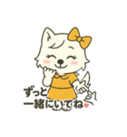 彼氏に向けてメッセージ♡（個別スタンプ：39）
