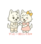 彼氏に向けてメッセージ♡（個別スタンプ：40）