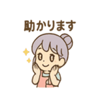 ぷかりの毎日使えるふうせんスタンプ（個別スタンプ：2）