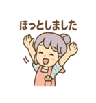 ぷかりの毎日使えるふうせんスタンプ（個別スタンプ：3）