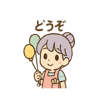 ぷかりの毎日使えるふうせんスタンプ（個別スタンプ：4）