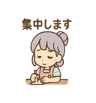 ぷかりの毎日使えるふうせんスタンプ（個別スタンプ：5）