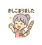 ぷかりの毎日使えるふうせんスタンプ（個別スタンプ：7）