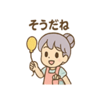 ぷかりの毎日使えるふうせんスタンプ（個別スタンプ：8）
