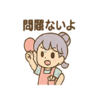 ぷかりの毎日使えるふうせんスタンプ（個別スタンプ：9）