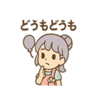 ぷかりの毎日使えるふうせんスタンプ（個別スタンプ：10）