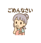 ぷかりの毎日使えるふうせんスタンプ（個別スタンプ：11）