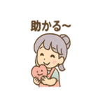 ぷかりの毎日使えるふうせんスタンプ（個別スタンプ：15）