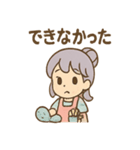 ぷかりの毎日使えるふうせんスタンプ（個別スタンプ：16）