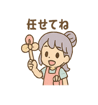 ぷかりの毎日使えるふうせんスタンプ（個別スタンプ：17）
