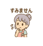 ぷかりの毎日使えるふうせんスタンプ（個別スタンプ：18）