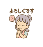 ぷかりの毎日使えるふうせんスタンプ（個別スタンプ：19）