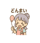 ぷかりの毎日使えるふうせんスタンプ（個別スタンプ：21）
