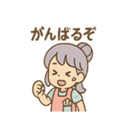 ぷかりの毎日使えるふうせんスタンプ（個別スタンプ：22）