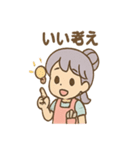 ぷかりの毎日使えるふうせんスタンプ（個別スタンプ：25）